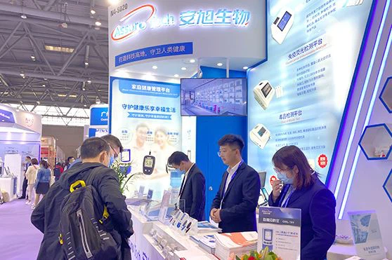 20211230161831_75184